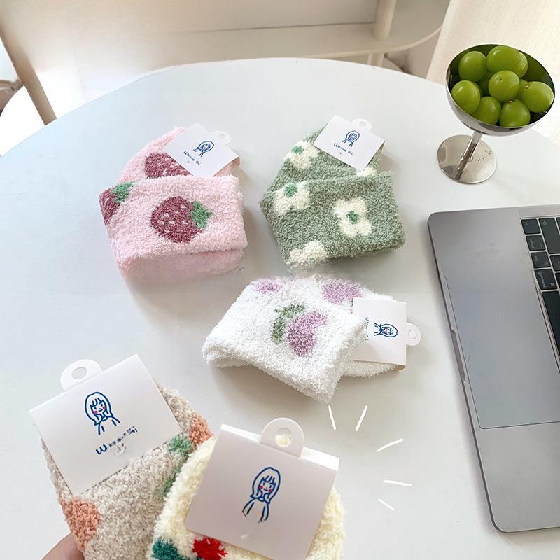 Women's Coral Fleece Cherry Cream Sleep Socks - Thick, Furry, Mid-Tube Winter Socks