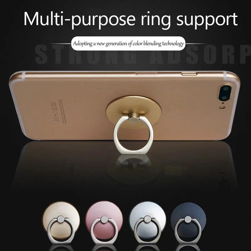 1/2/3/4Pcs Finger Ring Smart Mobile Phone Smartphone Stand Holder Car Mount Stand