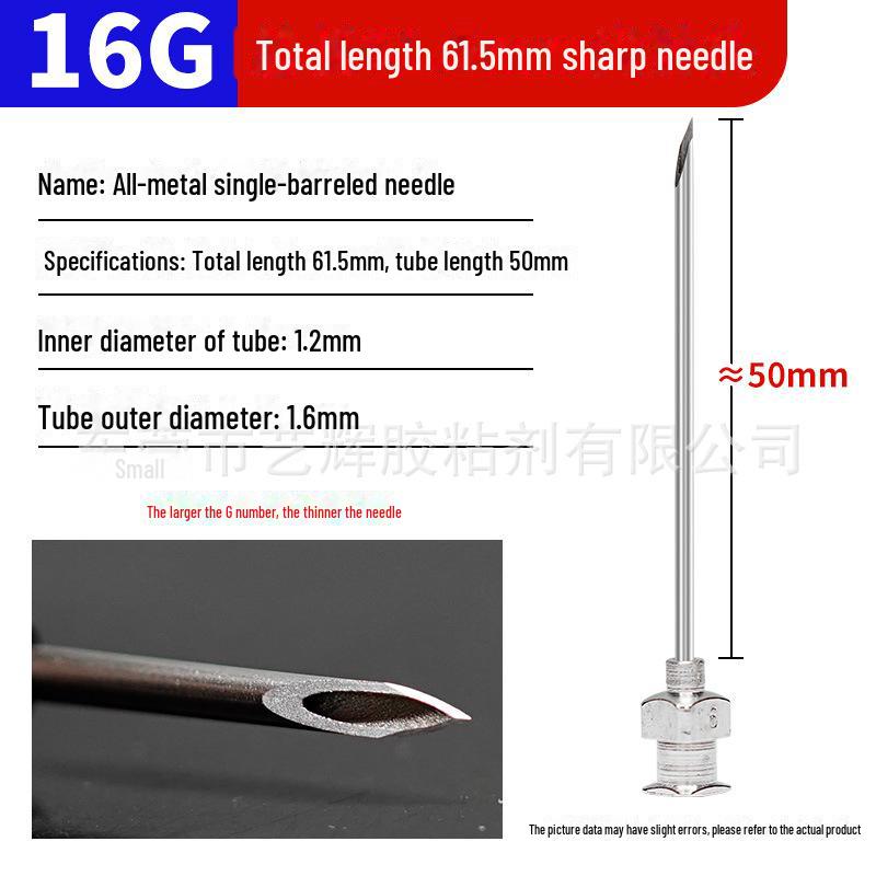 Дозирующая игла из нержавеющей стали с плоским кончиком, общая длина 61,5 мм, длина трубки 50 мм.