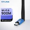 Tp-Link TL-XDN7000H USB WiFi 6 Driver-Free Adapter AX900