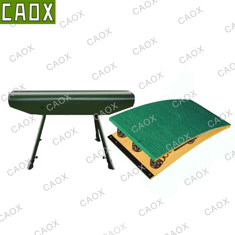 CAOX Конь гимнастический и 6-пружинный трамплин