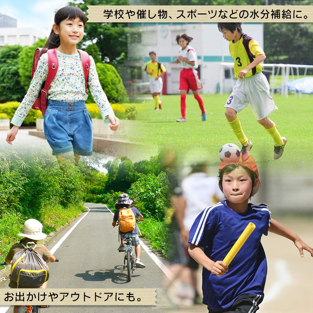 Бутылка для воды Iris Ohyama, спортивная бутылка, 1500 мл, красная, вакуумный изоляционный слой сохраняет ее холодной, можно открывать 6 напитков одной рукой, в комплекте идет ремешок