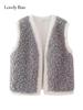 Fur Plush Cardigan Waistcoat Women Elegant V-neck Sleeveless Lamb Panelled Thicken Warm Jacket Autumn Winter All-match Lady Top