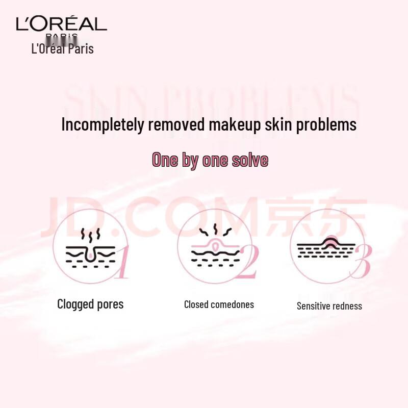 L'Oreal Цветочное очищающее масло