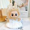 Labubu Wedding Dress Vinyl Blind Box Keychain: Generations One, Two, Three Dress Up