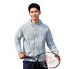 Sanjihuwai TP1818 Унисекс Влагоотводящая куртка для защиты от солнца для улицы