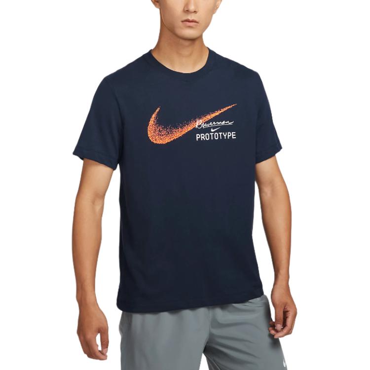 Nike Футболка с коротким рукавом и принтом логотипа, быстросохнущая, для бега, мужская, обсидиан HM8292-451