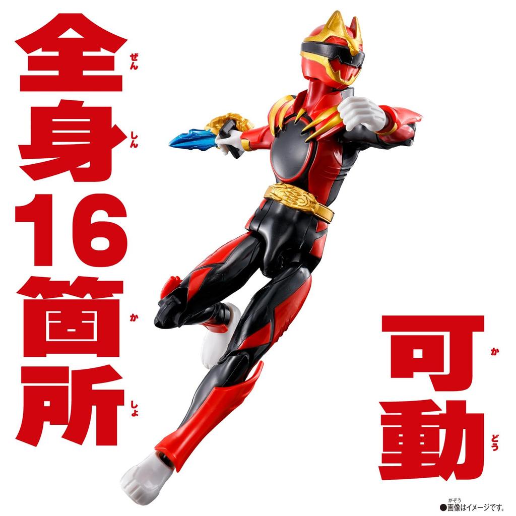 Номер один Sentai Gojuger Боевик Герой Годзю Вульф [BANDAI]