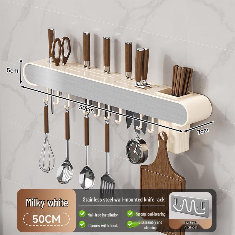 miflame Multifunctional Kitchen Wall-Mounted Knife Holder