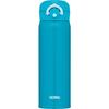 Thermos Vacuum Insulated Mobile Mug 500ml Matte Blue JNR-501LTD MTBL