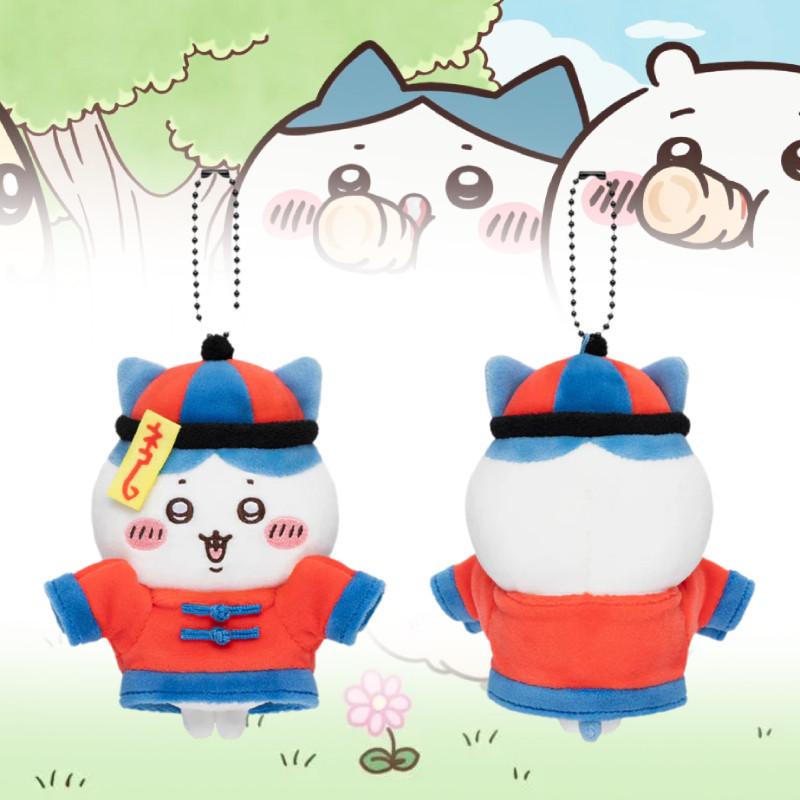 Cute Plush Zombie Bear Keychain Adorable Soft Stuffed Animal Doll Gift For Kids