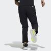 adidas X CHANGCHENGXIEHUI,LIANMINGKUAN Трикотажные спортивные штаны мужские черные H23098