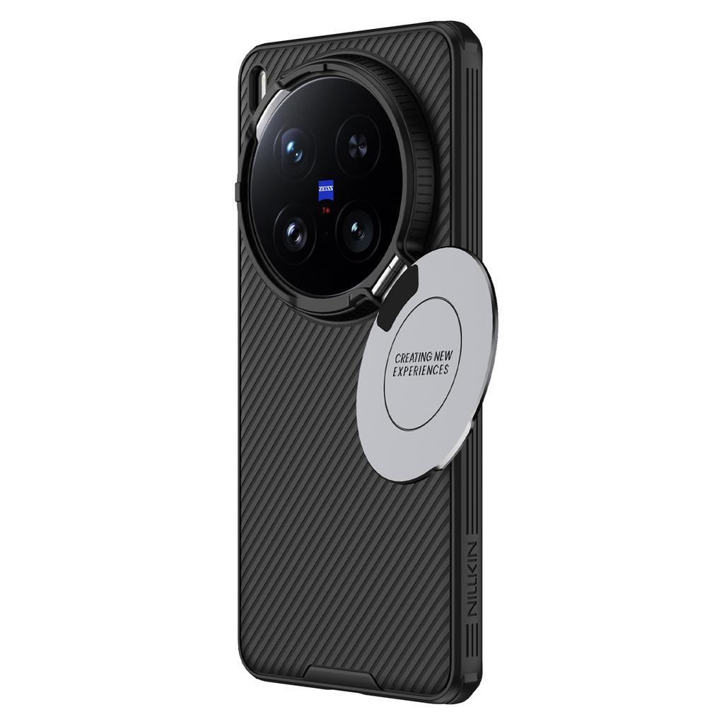 NILLKIN Camshield Prop Magnetic Series for vivo X200 Ultra 5G Magnetic Case PC + TPU Phone Cover with Camera Cover