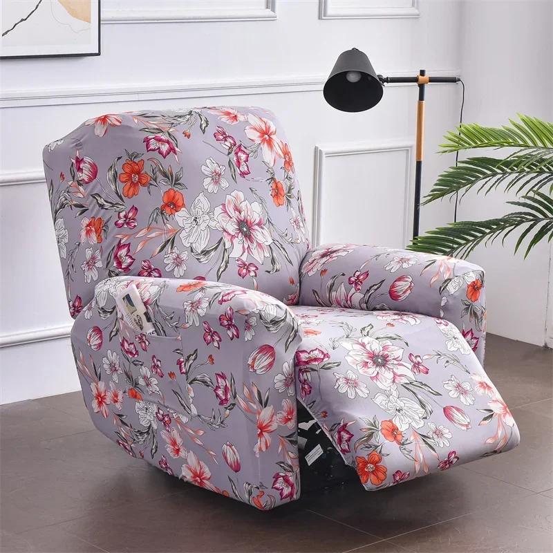 Pastoral Style Spandex Recliner Sofa Cover for Living Room Modern Sloping Massage Chair Covers  Relax Armchair Cover