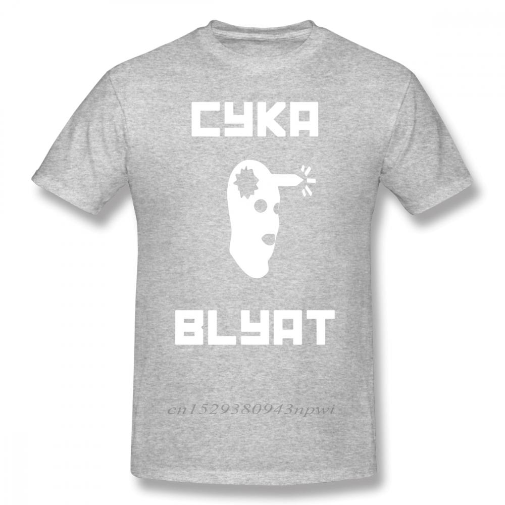 Футболка Counter Strike Cyka Blyat CSGO Футболка Графическая Футболка Пляжная Милая 100% Хлопок Короткий Рукав Мужская Футболка