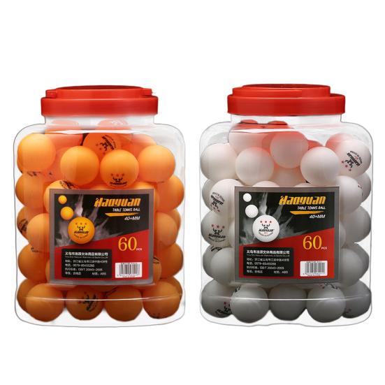 60 шт. мячи для пинг-понга эластичные ударопрочные не легко деформируемые мячи для настольного тенниса из АБС-пластика для отдыха и развлечений