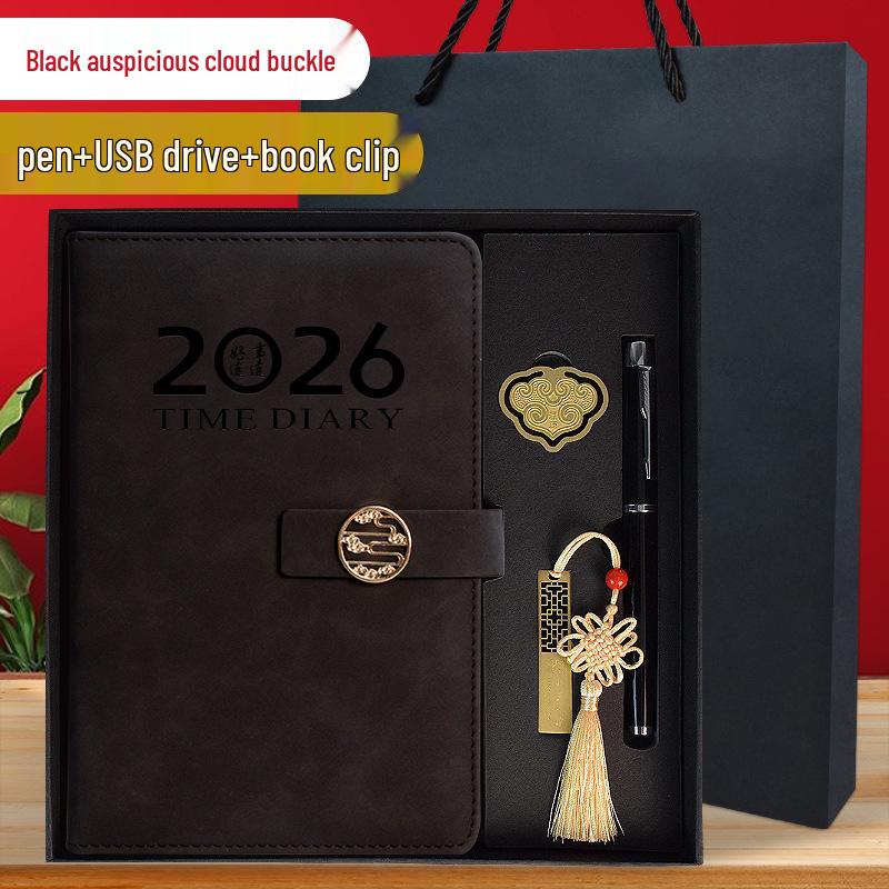 2026 Daily Planner: One Page Per Day Student Notebook