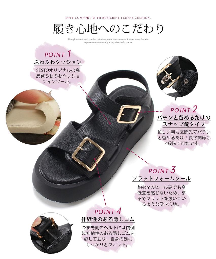 Платформенные сандалии на двойном ремешке для женщин размера [Sest], 3L, слоновая кость, mts21-IV-3L