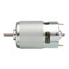 Yousheng DC 12V-36V 3500-9000RPM 775 Мотор с большим крутящим моментом на шарикоподшипнике, электрическая машина