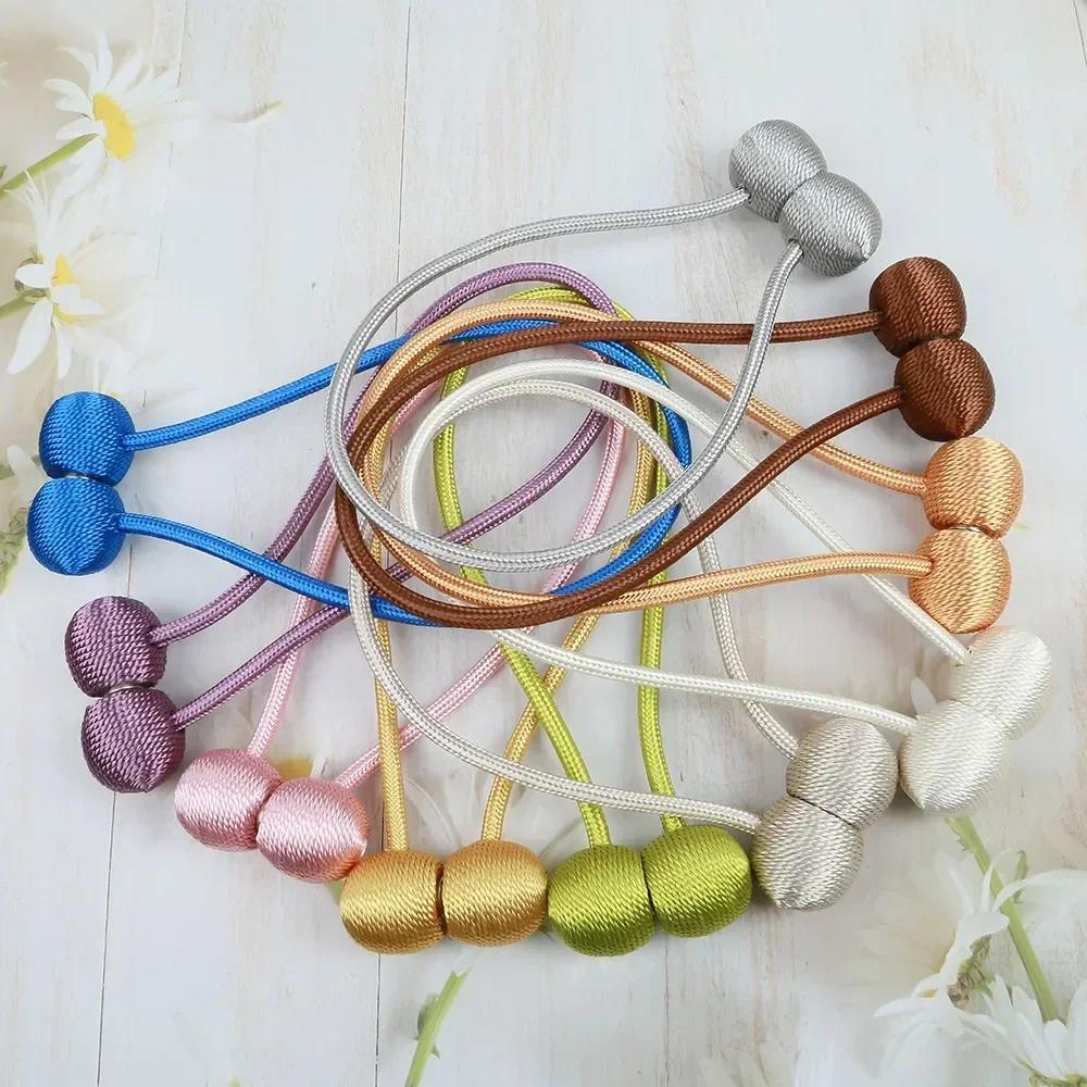 2 шт. магнитный подхват для штор высокого качества зажим для штор пряжка держатель декоративные домашние полиэстеровые шторы аксессуары