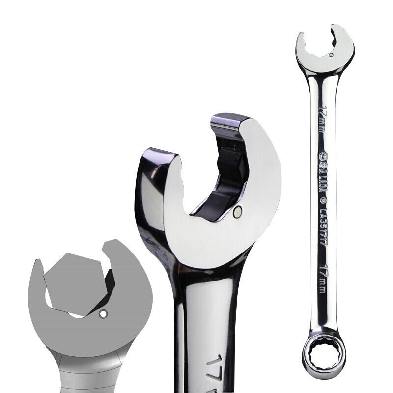 LAOA 22mm Combination Ratchet Wrench