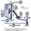 Кронштейн для монитора ERGOTRON LX, матовый черный, до 34 дюймов, совместимый со стандартами VESA (3,2~11,3 кг) 45-241-224