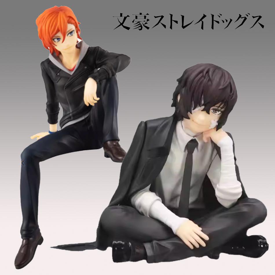 Bungo Stray Dogs Дазай Осаму и Накахара Чуя Аниме Фигурка Экшн-модели Коллекция Подарок на День Рождения Японская Периферия