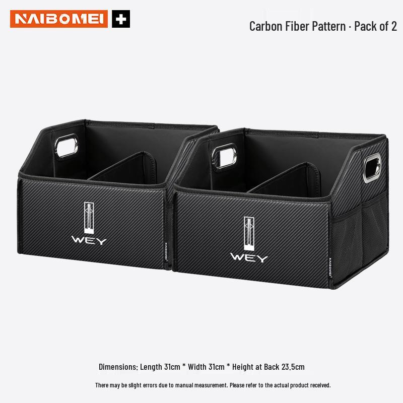 WEY Контейнер для хранения в багажник для Pai VV6, Mocha, VV5, VV6, VV7P8 - Декоративный контейнер