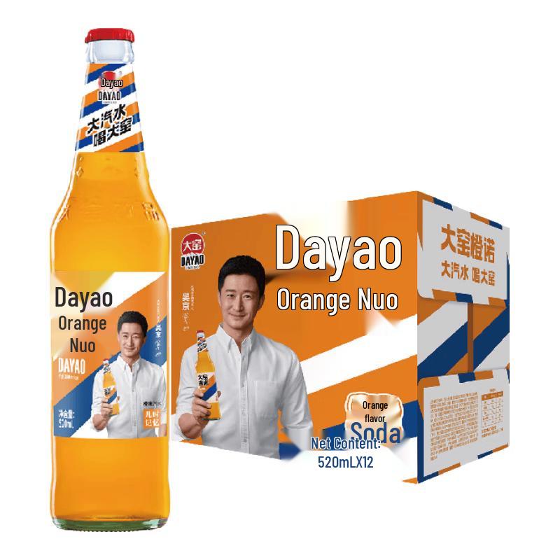 Газированный напиток Dayao 520 мл, упаковка 12 шт.