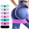 Resistance Bands Fitness Booty Bands Hip Circle Fabric Fitness Expander Elastic Band for Home Workout Exercise Equipment