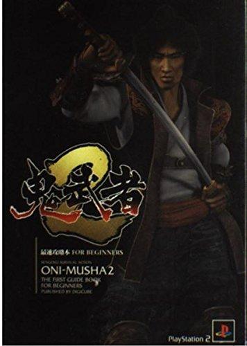 Onimusha 2 Fastest Strategy Guide FOR BEGINNERS
