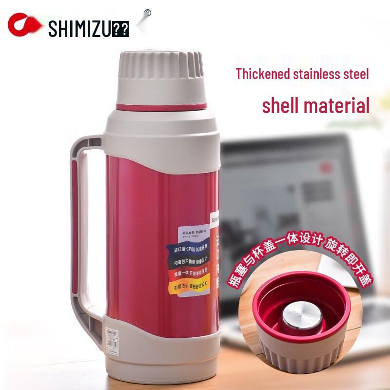 Qingshui Stainless Steel Vacuum Flask