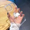 Cartoon White Rabbit with Carrot lucency Phone Case for IPhone 14 15 16 13 12 11 17 Pro Max 12 13 Mini Soft Cover