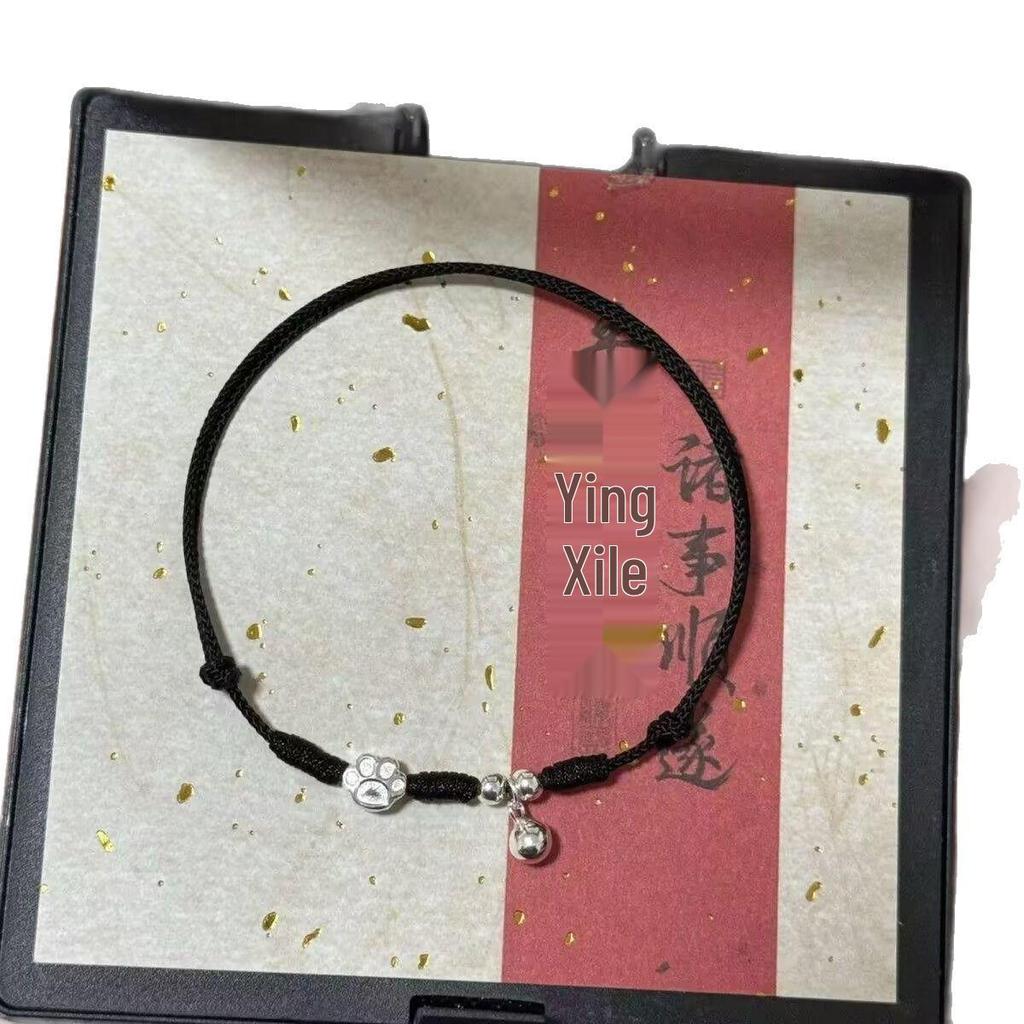 Браслет с колокольчиком и бабочкой: Плетеный браслет для пар и лучших друзей