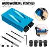 7/14/15Pcs Hole Puncher DIY Carpentry Tools Set 15 Degrees Pocket Hole Jig Kit Woodworking Hole Drilling Guide Locator With Drill Bit Set
