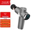 Массажный пистолет для фасций Shangheng