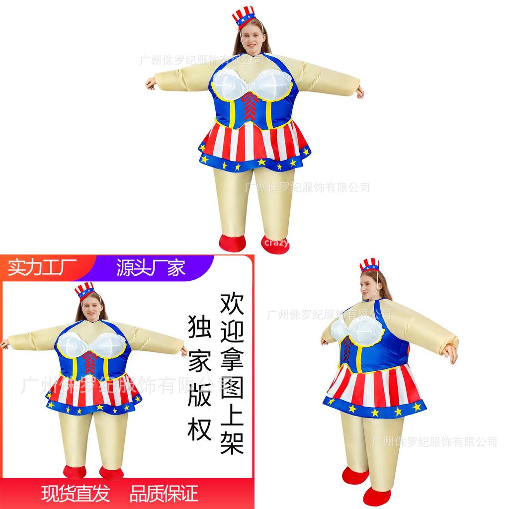 Independence Day Inflatable Costume National Day Patriotic Party Performance Doll Costume