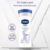 Vaseline Интенсивно восстанавливающий лосьон для тела