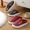 Хлопковые тапочки для женщин зимой, толстая подошва для тепла и парные тапочки, противоскользящие мужские хлопковые тапочки большого размера зимой