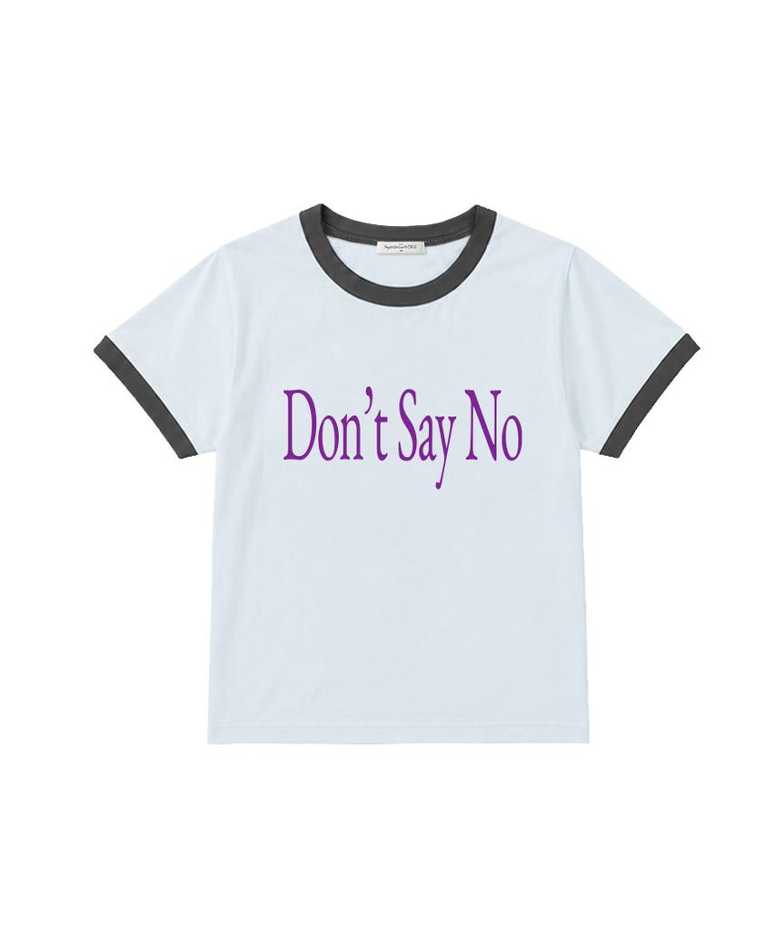 Deomopeuhauseu Футболка с коротким рукавом и принтом Don'T Say No Светло-голубая
