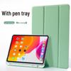 Защитный чехол для планшета OPPO Pad 2 11 дюймов, складывающийся в три раза, с гнездом для стилуса и приятной на ощупь отделкой