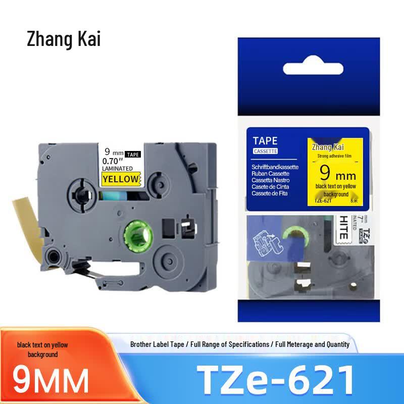 Generic TZe-621 Label Printer Ribbon