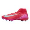 Кроссовки Zoom Mercurial Superfly 10 Academy MG Mad Energy Pack мужские красные Ember-Glow Aurora-зеленые FQ1456-800