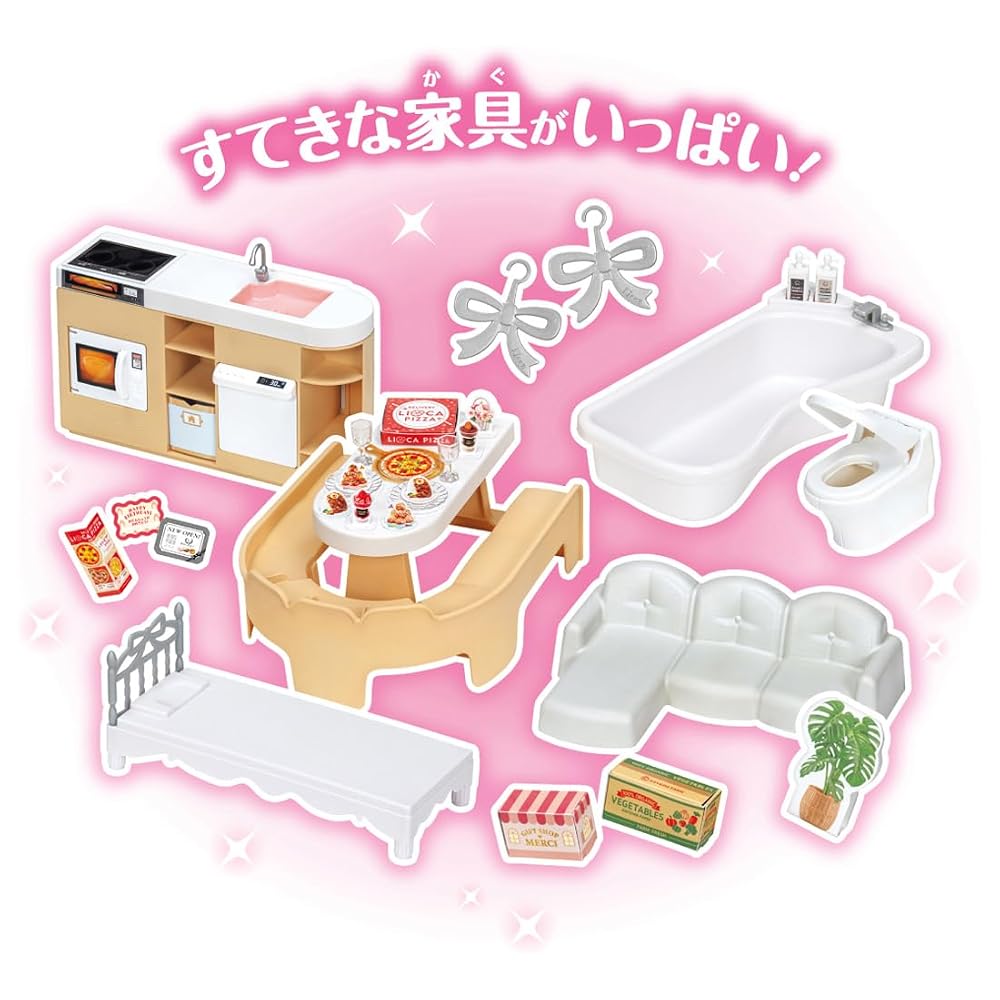 TAKARA TOMY Licca-chan Talking Auto-Lock 2-Story Grand Maison Toy for Ages 3+