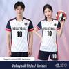 Дышащий комплект формы для волейбольной команды с быстрой сушкой – Унисекс соревновательная майка с печатью номера