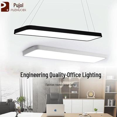 Современная прямоугольная светодиодная потолочная люстра для конференц-зала