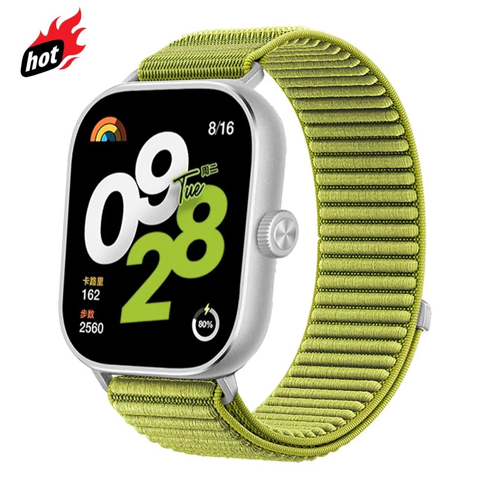 Нейлоновый ремешок для Redmi Watch 5 4 Sports Эластичный сменный браслет Наручный ремешок Correa для Xiaomi Mi Band 8 Pro/9 Pro Аксессуары