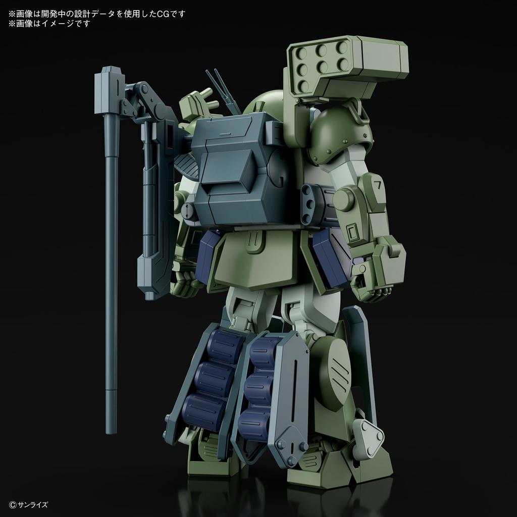 HG Armored Trooper Votoms Burglary Dog Pre-Colored Plastic Model