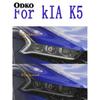 Для Kia DL3 K5 - Внешняя фара автомобиля Защитная пленка TPU PPF против царапин Пленка для ремонта против царапин Аксессуары для ремонта