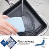 Металлообрабатывающая промышленность Урусияма Сковорода для омлета 19x14 см: Отличная теплопроводность и теплоемкость для равномерного приготовления, вкусные результаты. Газ и индукция